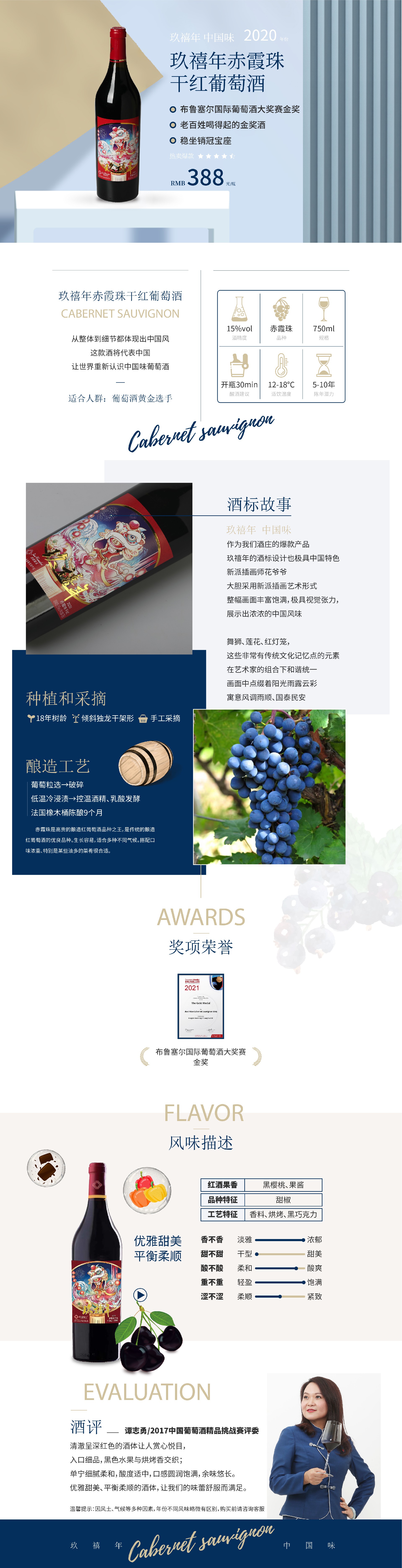 1-22110323294SR _2.jpg